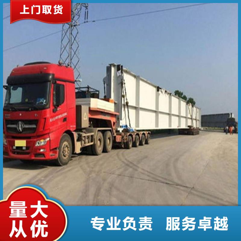 重慶到珠海井岸鎮(zhèn)物流專線(更新中＜快運(yùn)專線＞2023全—境/派—送/直達(dá))