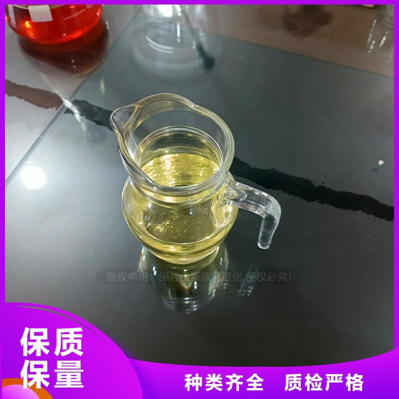 植物油燃料醇基燃料性價比高同城品牌