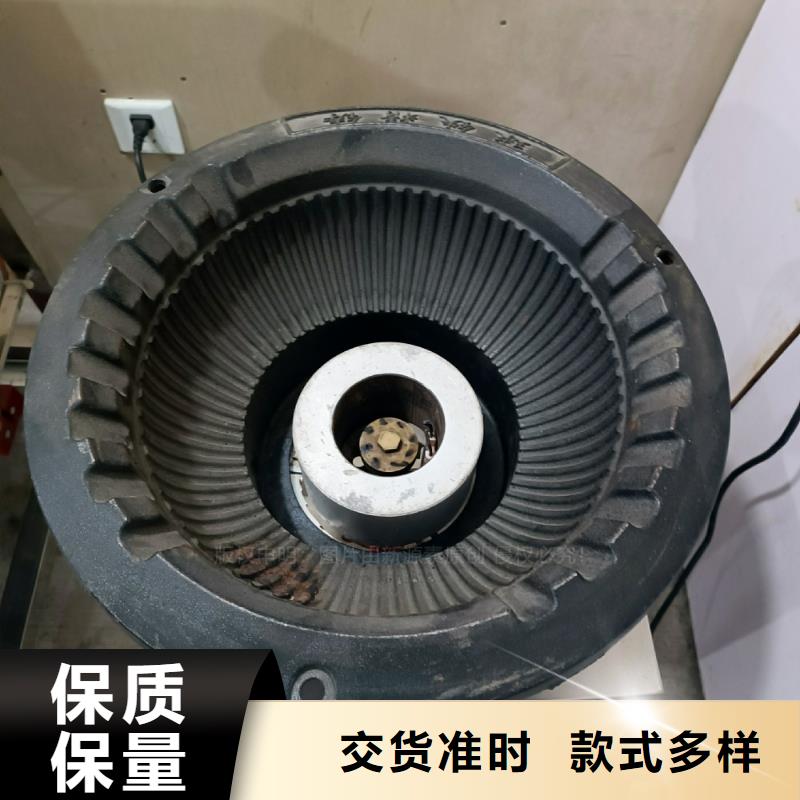 植物油燃料無醇植物油燃真正的源頭廠家同城品牌