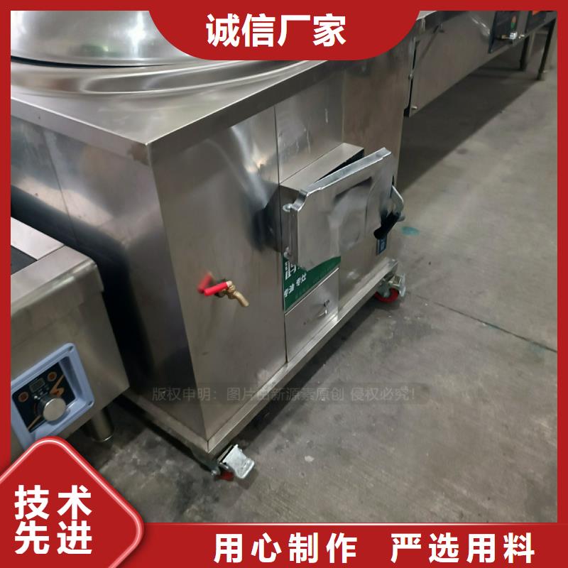 新型植物油燃料2025年新配方客戶滿意度高