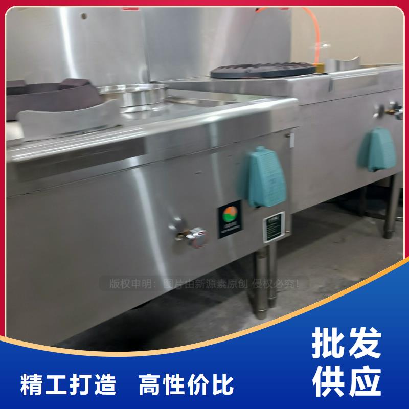 酒店新能源植物油燃料技術廠家細節決定品質