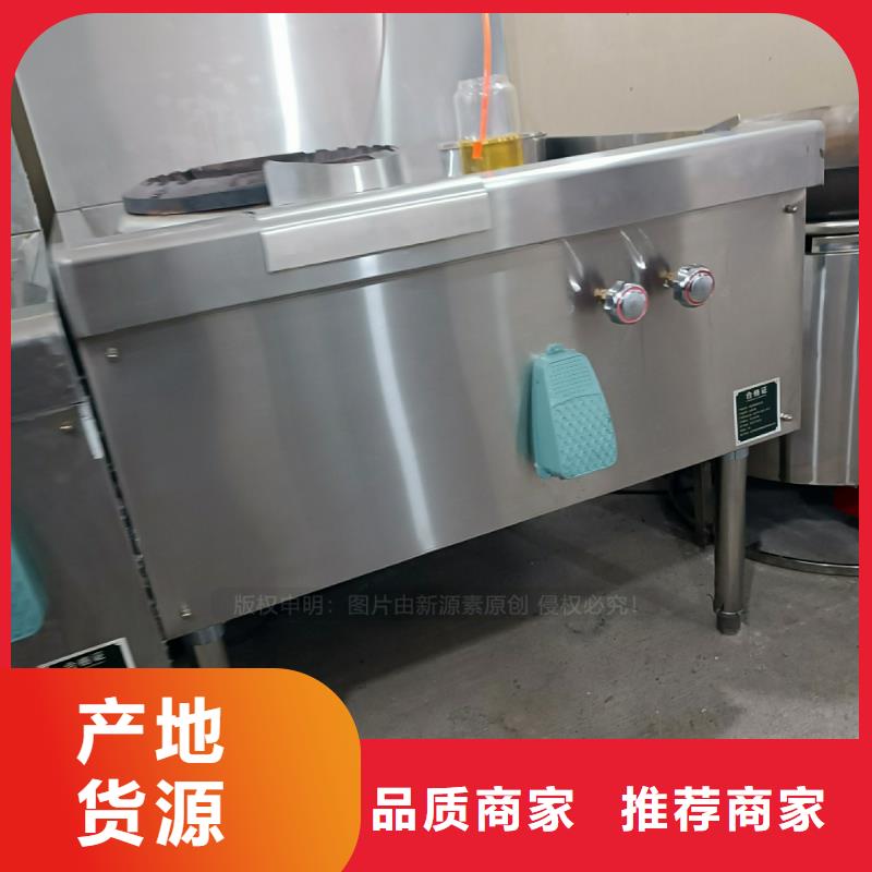 無醇植物油燃料生產(chǎn)廠家無醇燃料降低成本效益本地貨源