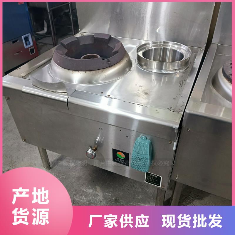 植物油燃料高清潔生物燃料油貨真價實源頭把關放心選購