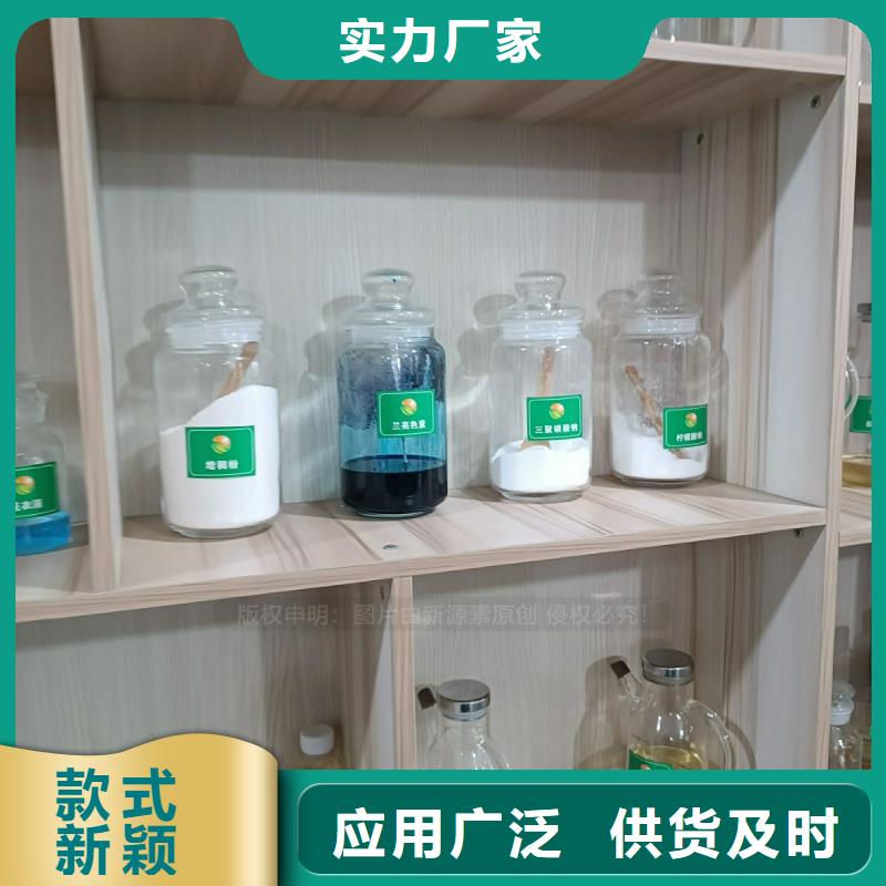 商用燃料植物油廠商精心