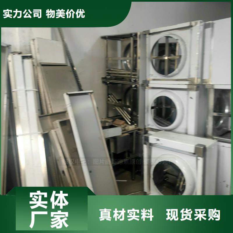 ?【植物油燃料】高清潔生物燃料油實力優品同城品牌