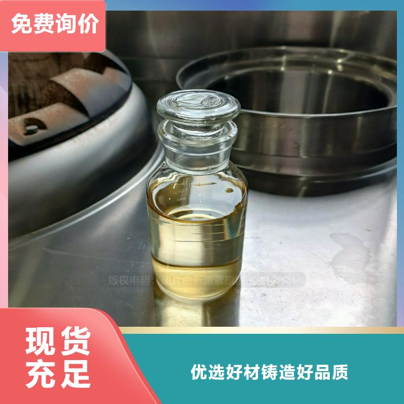 節能無醇植物油灶具廠家貨源穩定
