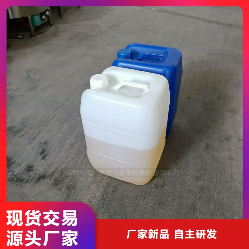 新能源燃料植物油代理當地服務商