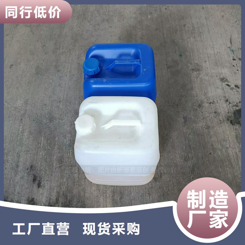 植物油燃料醇基燃油家用灶做工精細價格合理