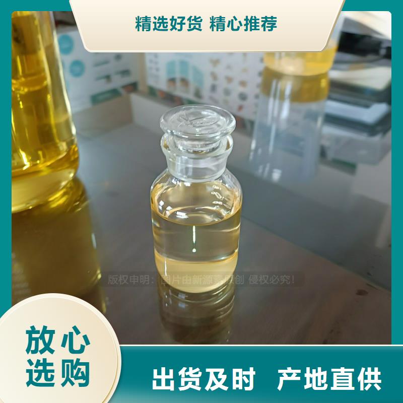 植物油燃料植物油燃料灶具專業生產廠家當地制造商