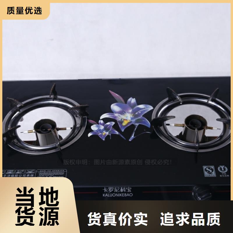 无醇燃料【植物油燃料厂家】检验发货同城厂家