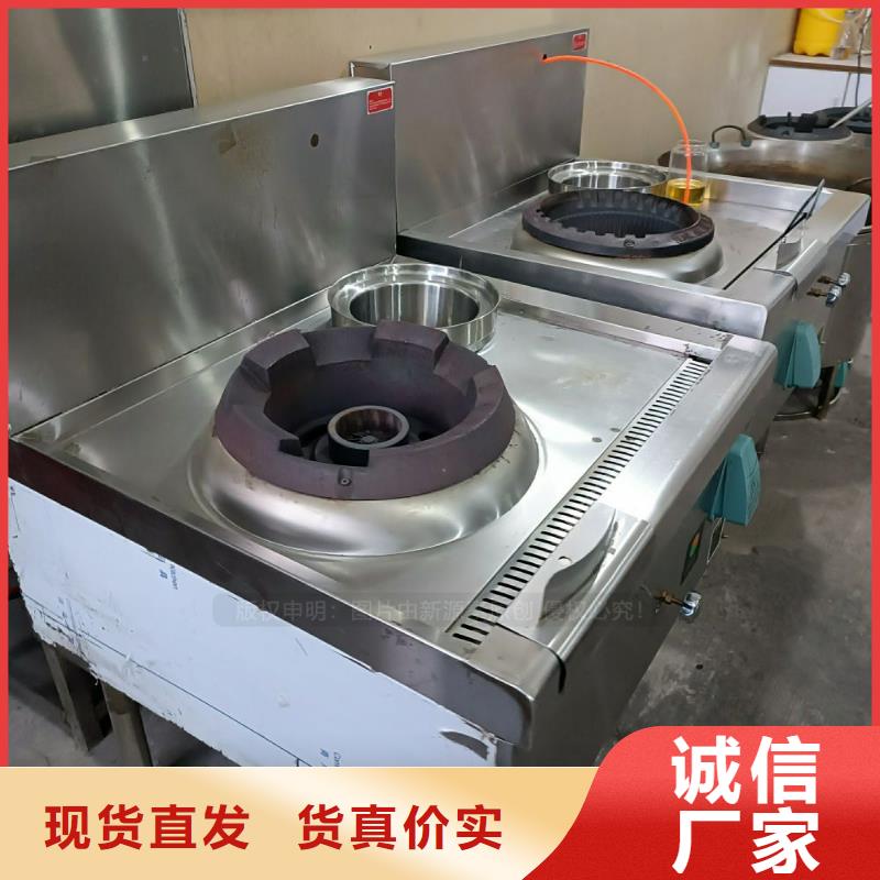 無(wú)醇燃料植物燃油庫(kù)存豐富嚴(yán)選材質(zhì)