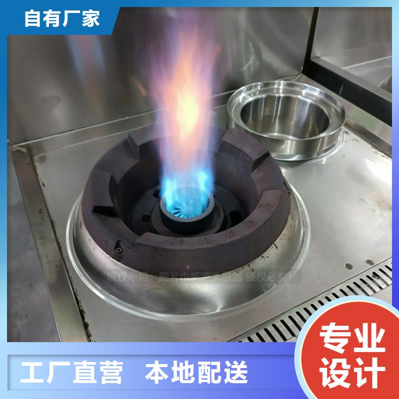 無醇燃料加工定制產地工廠