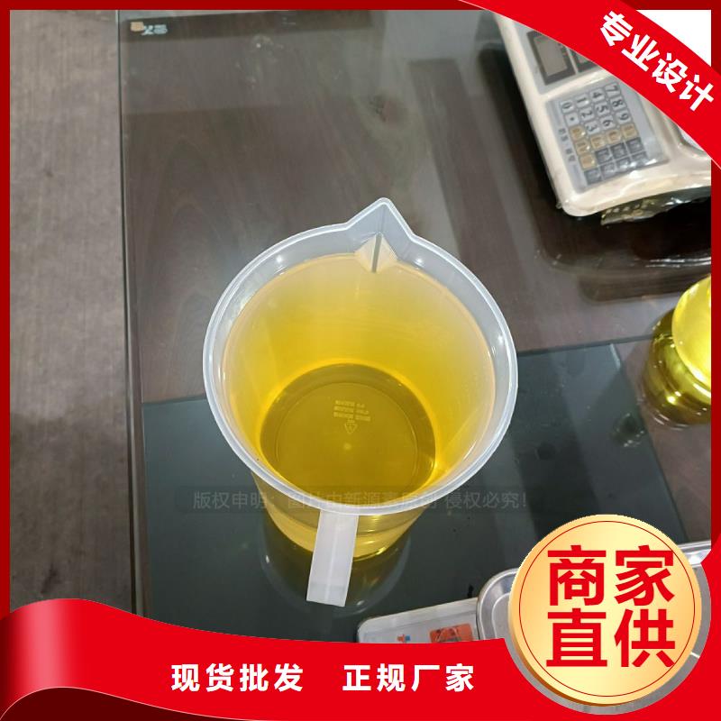 【无醇燃料】厨房新能源植物油实力商家供货稳定产品优势特点