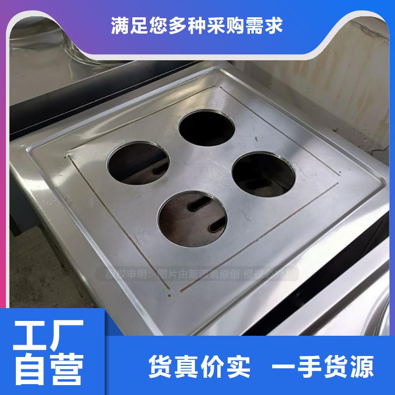 生態(tài)新能源無(wú)醇燃料定制廠家質(zhì)量過(guò)硬