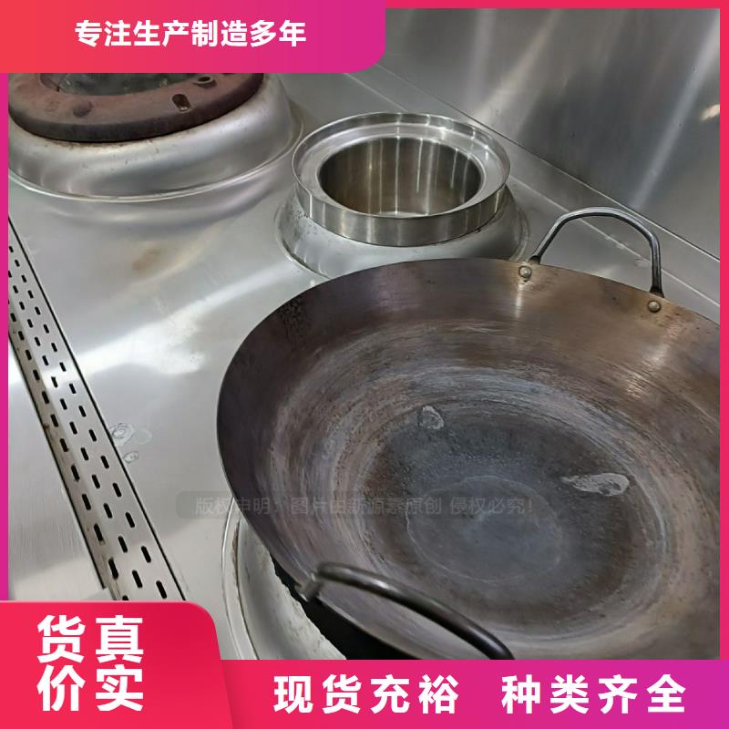 新能源無醇燃油批發零售精致工藝