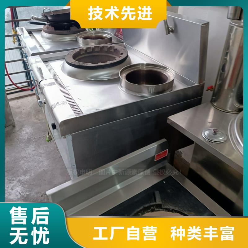 ?無醇燃料高清潔生物燃料油產地直銷源頭廠家
