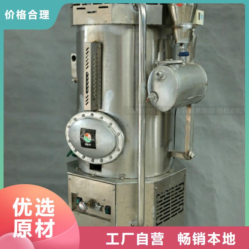 新能源燃料【【甲醇燃油爐具】】多種規格庫存充足當地供應商