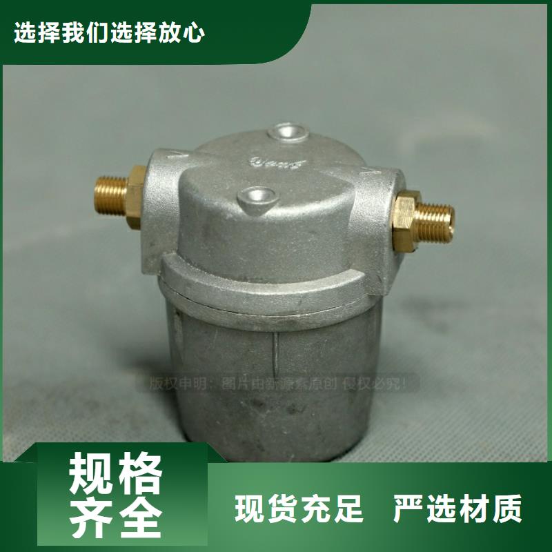 新能源水性燃料生产厂家厂家直销省心省钱