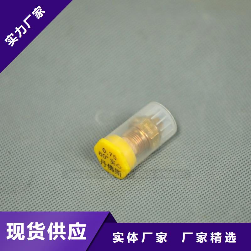 新能源廚房燃料閃點78度燒火燃料專注細(xì)節(jié)使用放心