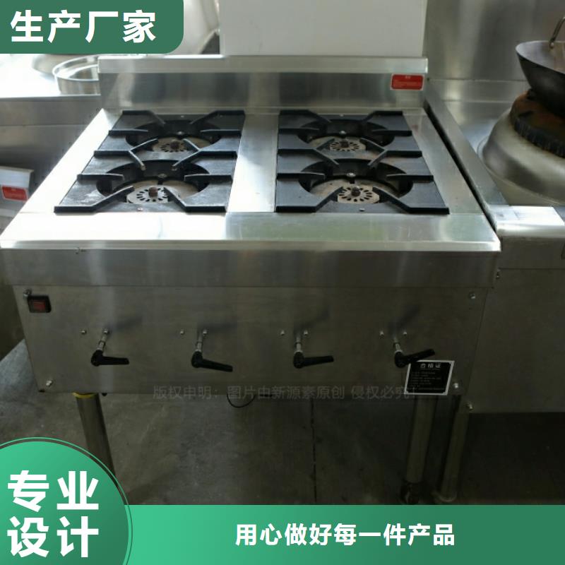 新能源燃料無醇植物油質優價保同城供應商