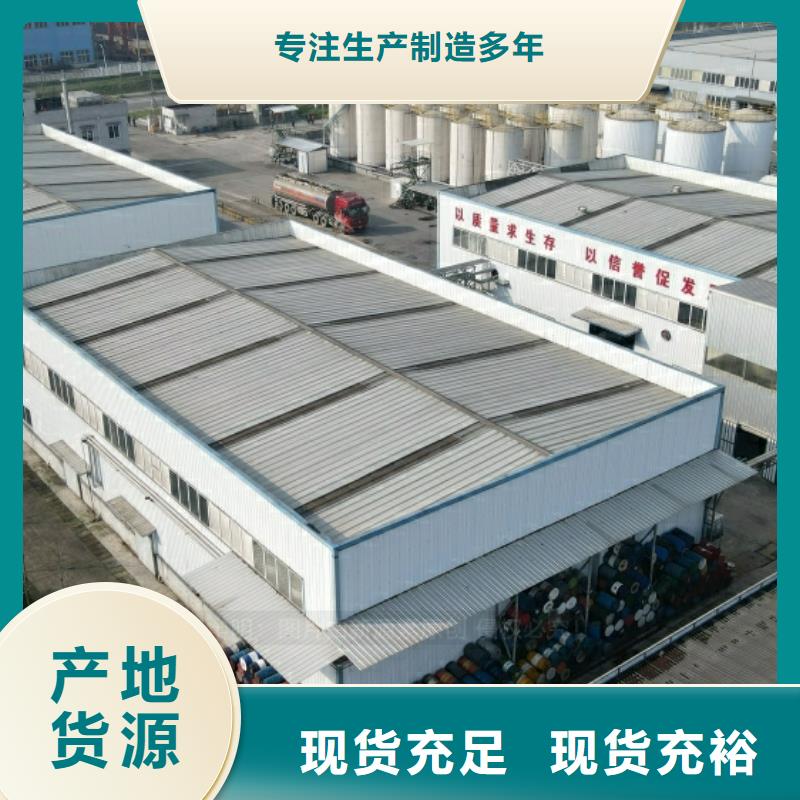 新能源燃料燃料植物油精品優選同城供應商