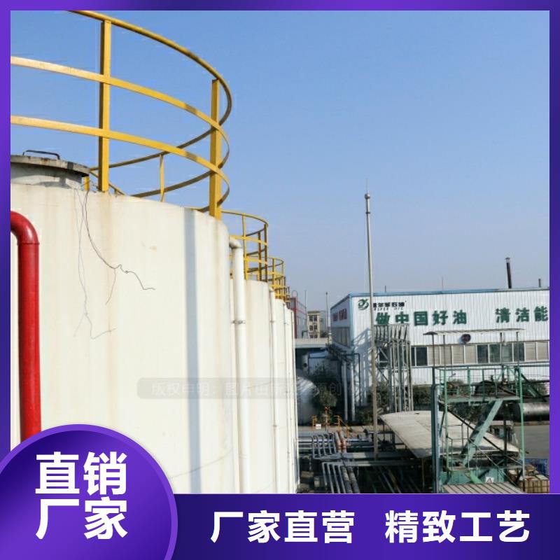 【新能源燃料醇基燃料嚴選好貨】當地品牌