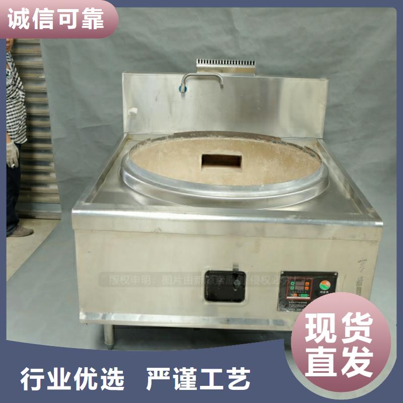 長泰專業的新型燃料批發商當地公司