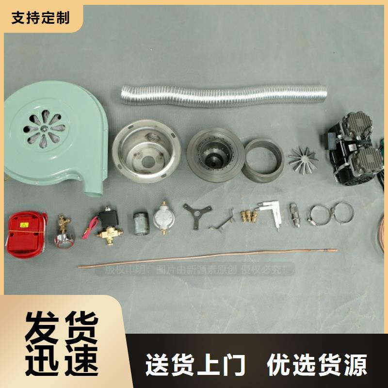 柞水新型燃料質(zhì)量層層把關(guān)