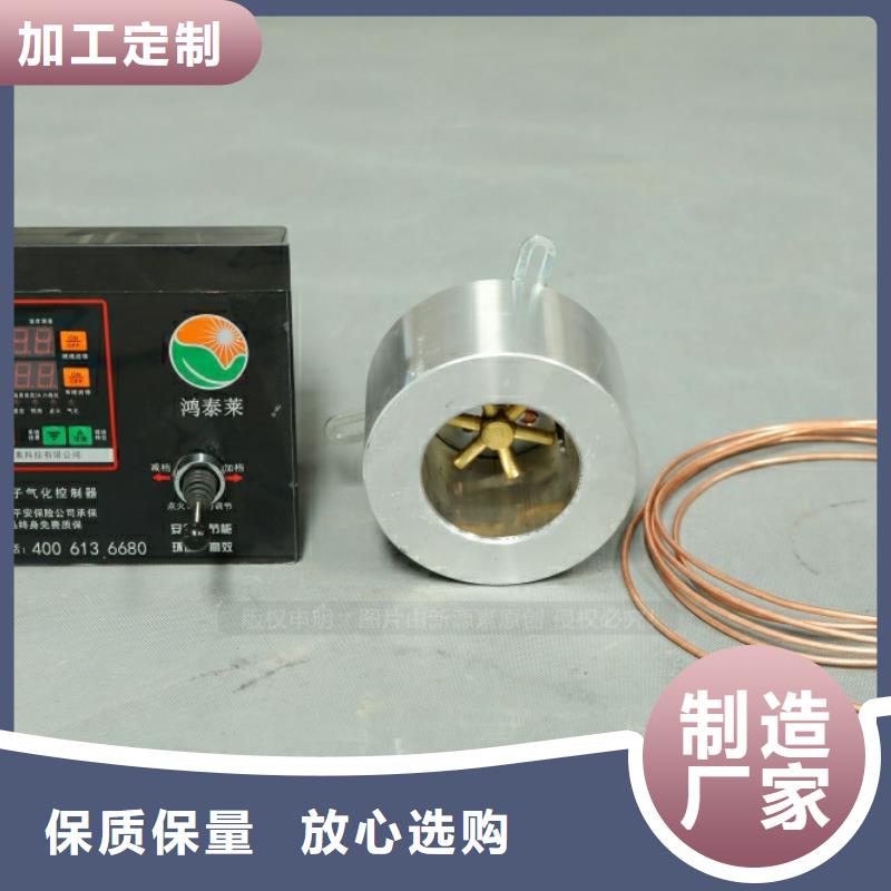 中牟實惠的新型燃料廠家供應生產經驗豐富