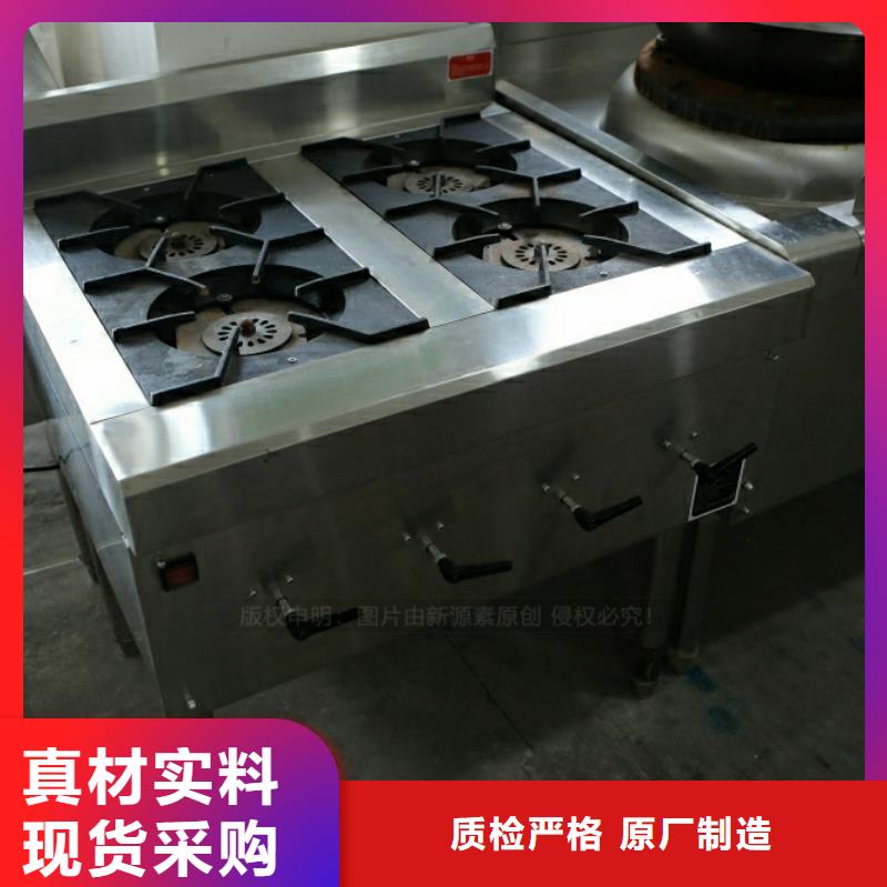 新型燃料【無醇植物油燃料】超產品在細節貨到付款