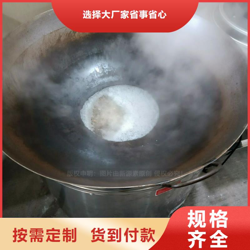 环保植物油灶具放心省心同城经销商