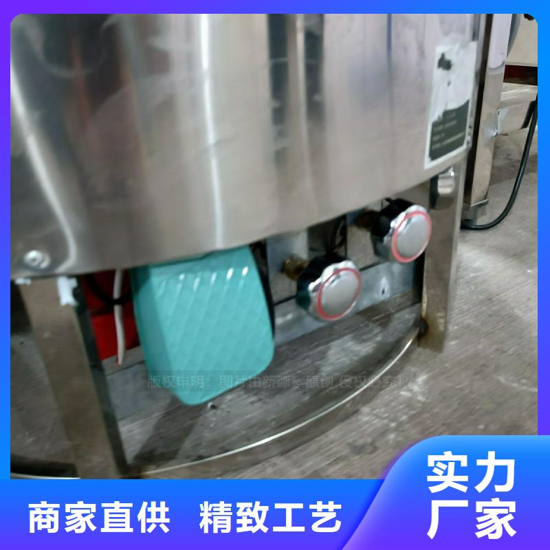 节能植物油燃料灶具总代直销选择大厂家省事省心