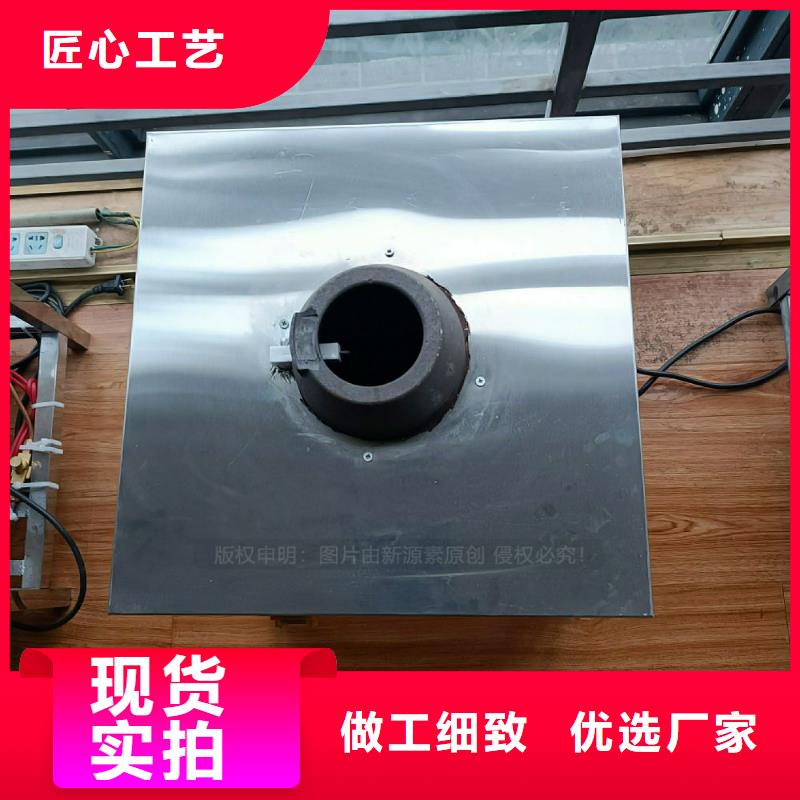 植物油灶具生物燃料油可放心采購款式多樣