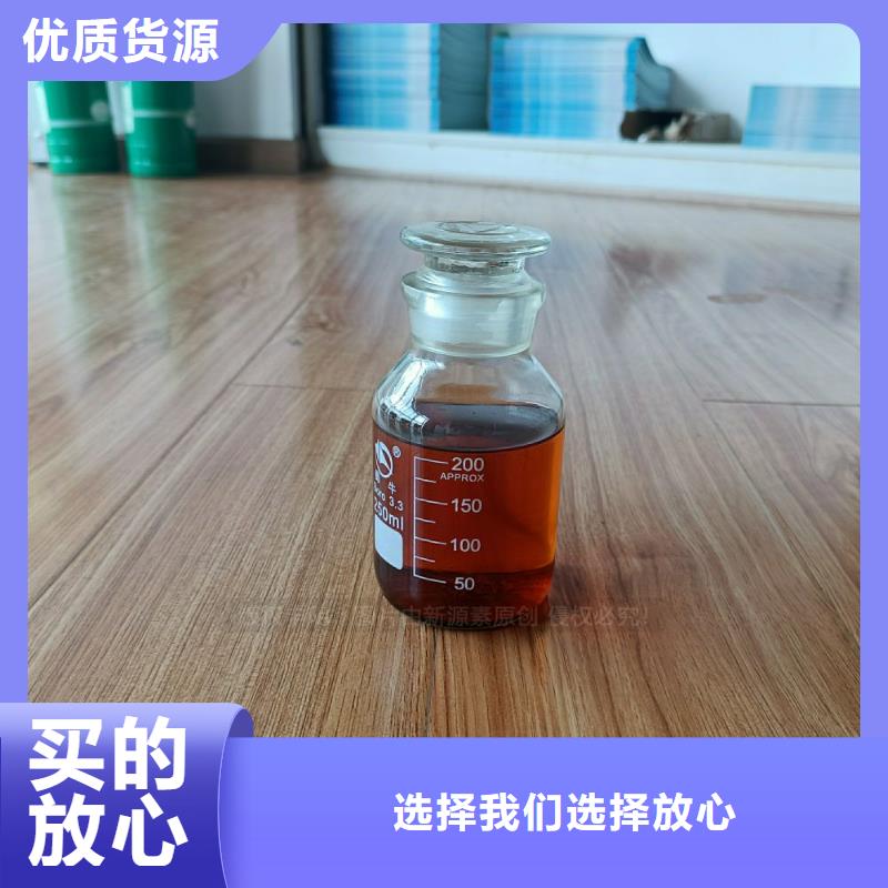 無醇燃料灶具植物油燃料廠家源廠直接供貨當地生產廠家