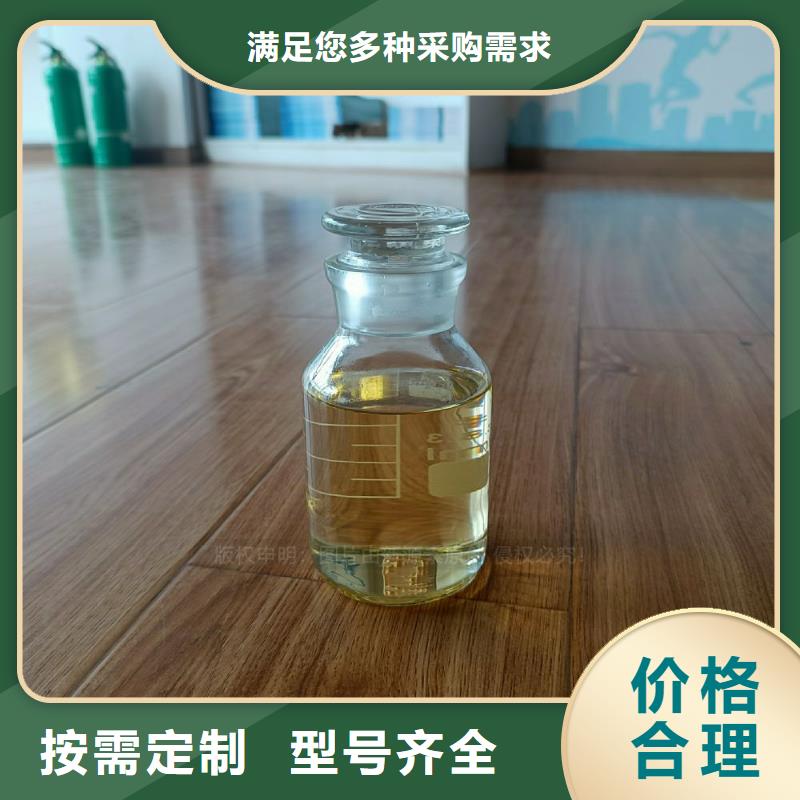 无醇燃料灶具【生物甲酯燃料】价格低讲信誉保质量