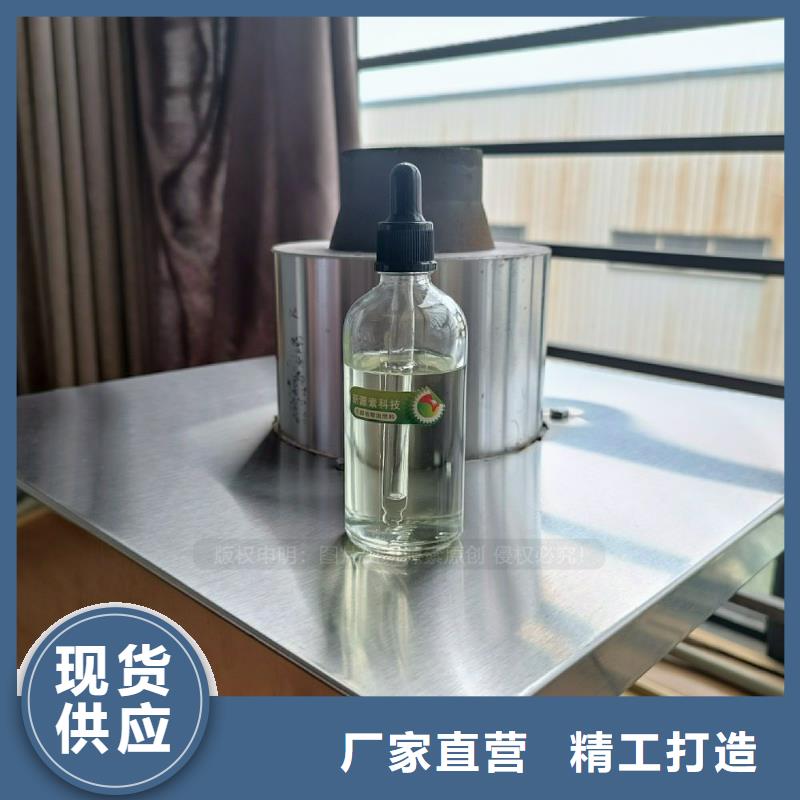 無(wú)醇燃料灶具燃料灶具精工打造甄選好物