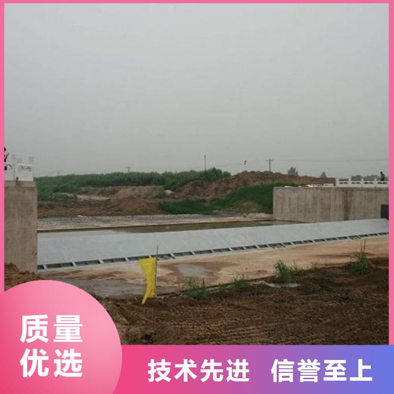 翻板闸门液压翻板闸门工程施工案例<本地>生产商