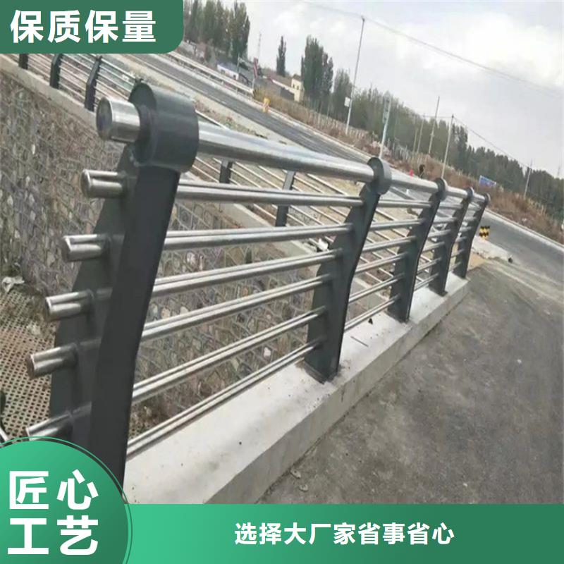 公路景观护栏价格{当地}制造商