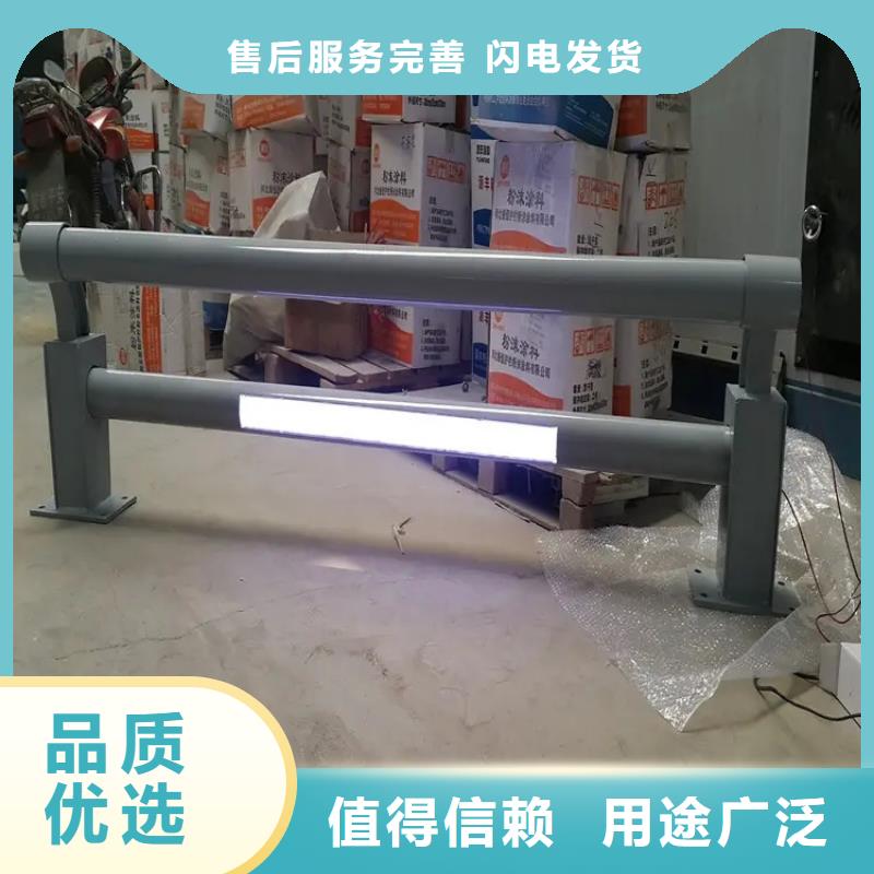 澳門特別行政區景觀不銹鋼護欄廠家品質保證