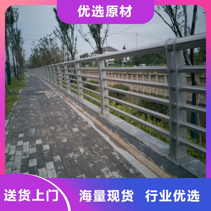 桥梁防撞护栏,道路护栏好品质经得住考验一手价格