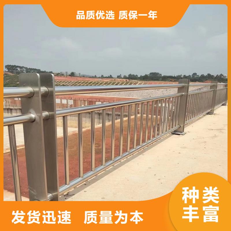 桥梁防撞护栏,市政道路防护栏以质量求生存精工细致打造