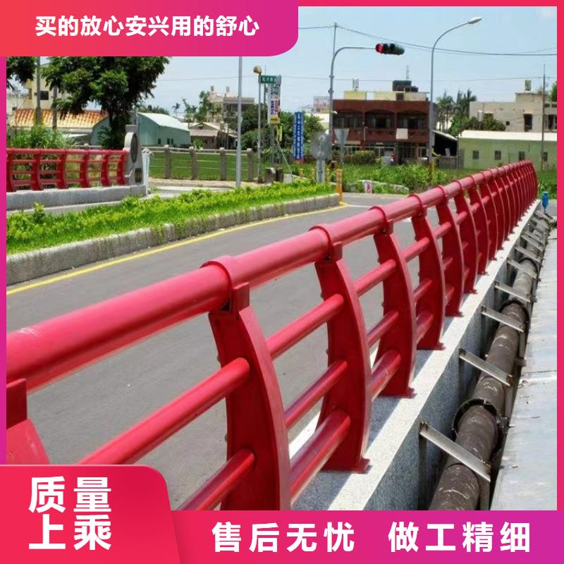 橋梁防撞護欄河堤防撞護欄真材實料加工定制一站式采購商