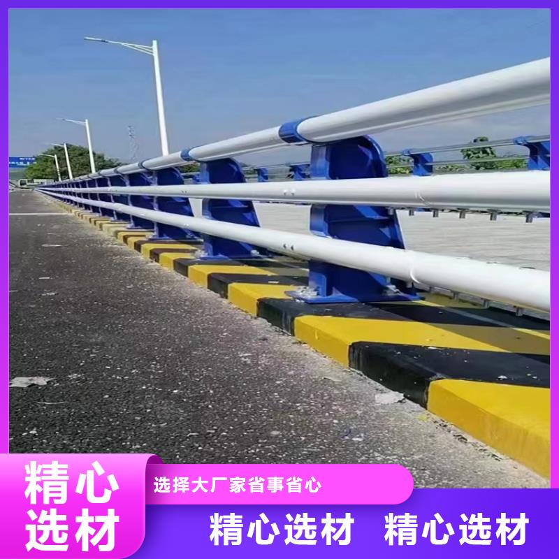 西塞山區河道橋梁防撞護欄定做 產品介紹