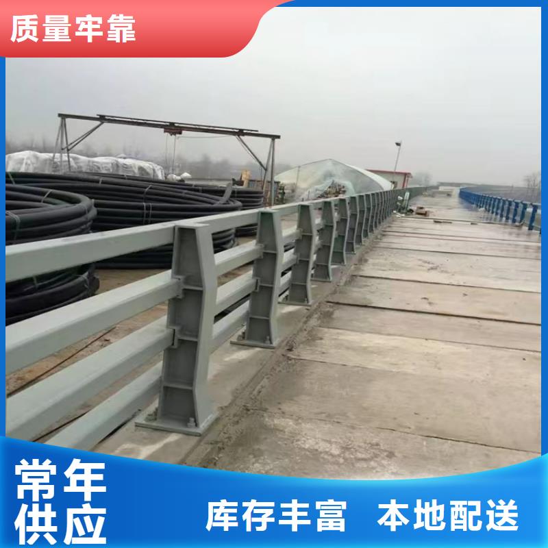 西塞山區河道橋梁防撞護欄定做 產品介紹