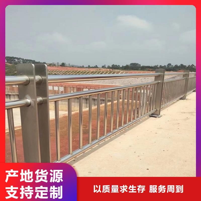 曲陽縣燈光鋁合金護欄廠家 實力老廠
