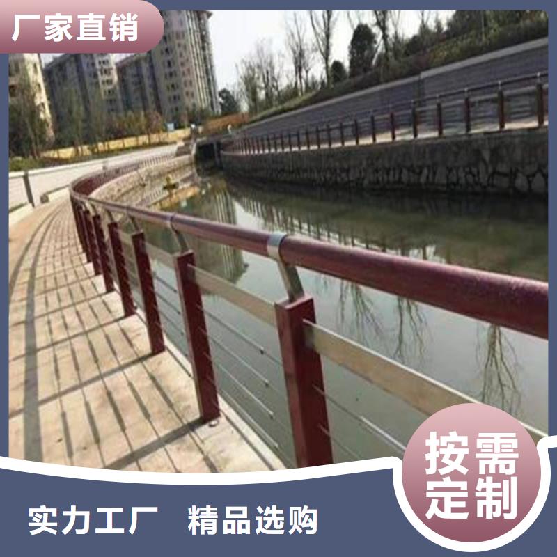 鄂州
201不銹鋼護(hù)欄 發(fā)貨及時(shí)