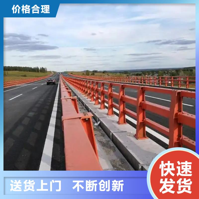 橋梁防撞護欄-河道護欄廠家的簡單介紹多年經(jīng)驗值得信賴