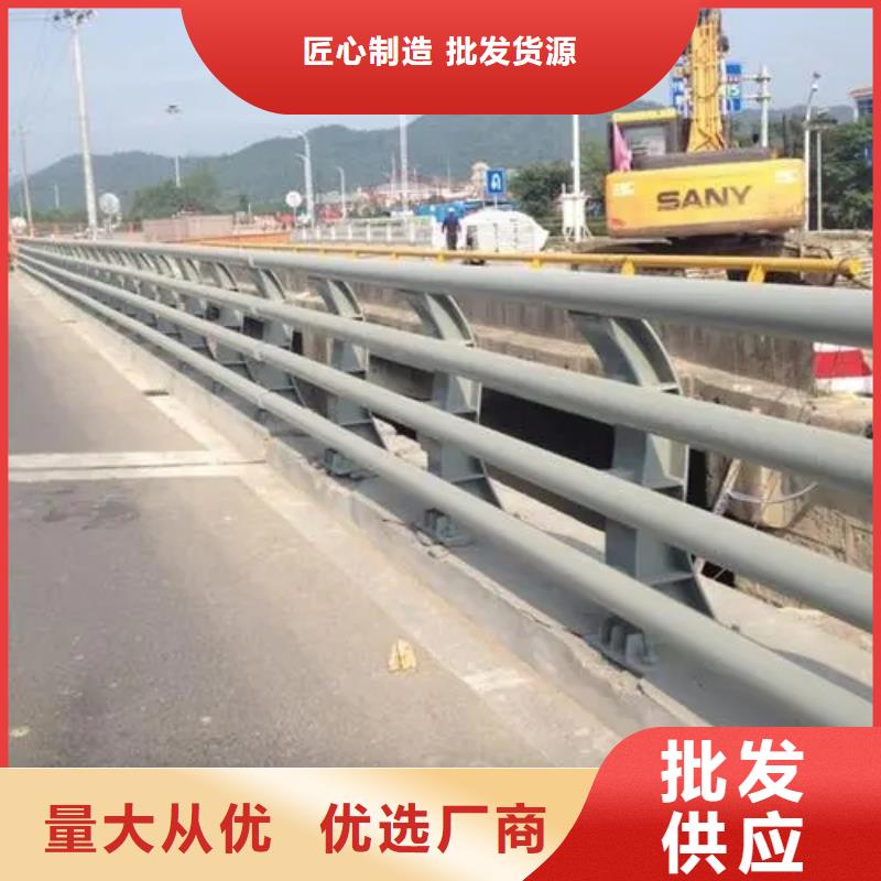 橋梁防撞護欄不銹鋼橋梁兩側(cè)防護欄選擇我們沒錯的圖文介紹