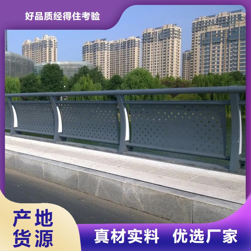 秦皇島大橋不銹鋼防撞欄桿