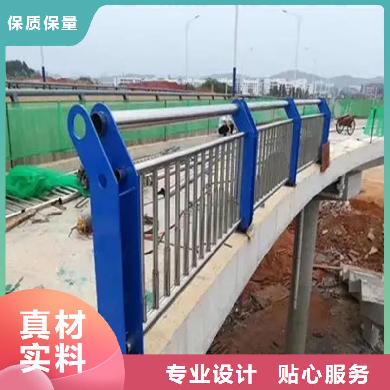 河道景观护栏q235b波形护栏板优良材质<当地>品牌